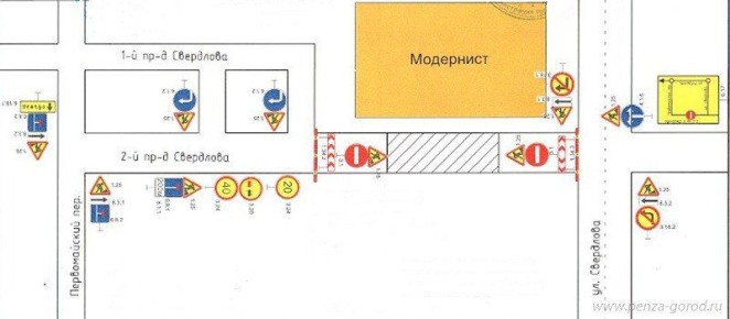  2-      