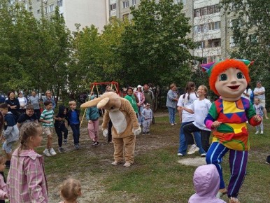  , 2 ,            