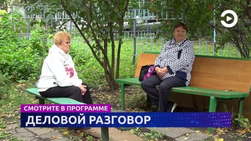   &quot;&quot;  17:30  19:30   &quot;&quot;