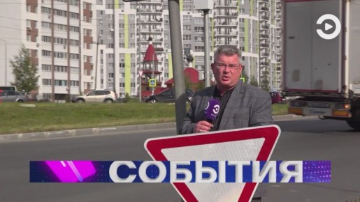 В Дальнем Арбекове изменилась схема движения транспорта