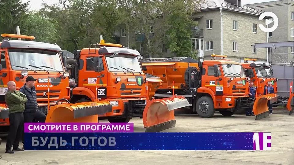     . Ȼ ,    !   ѻ  16:00  19:10!