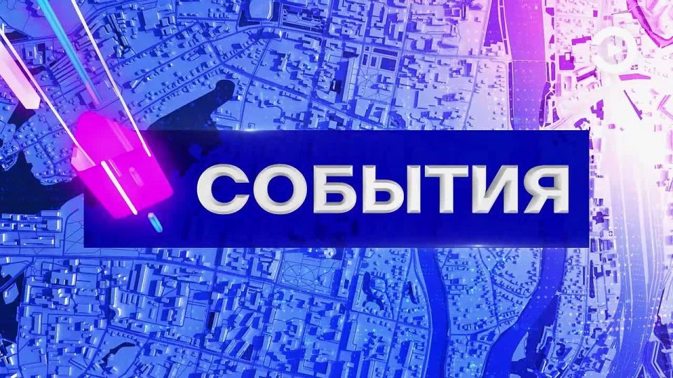   &quot;&quot;  17:30  19:30   &quot;&quot;
