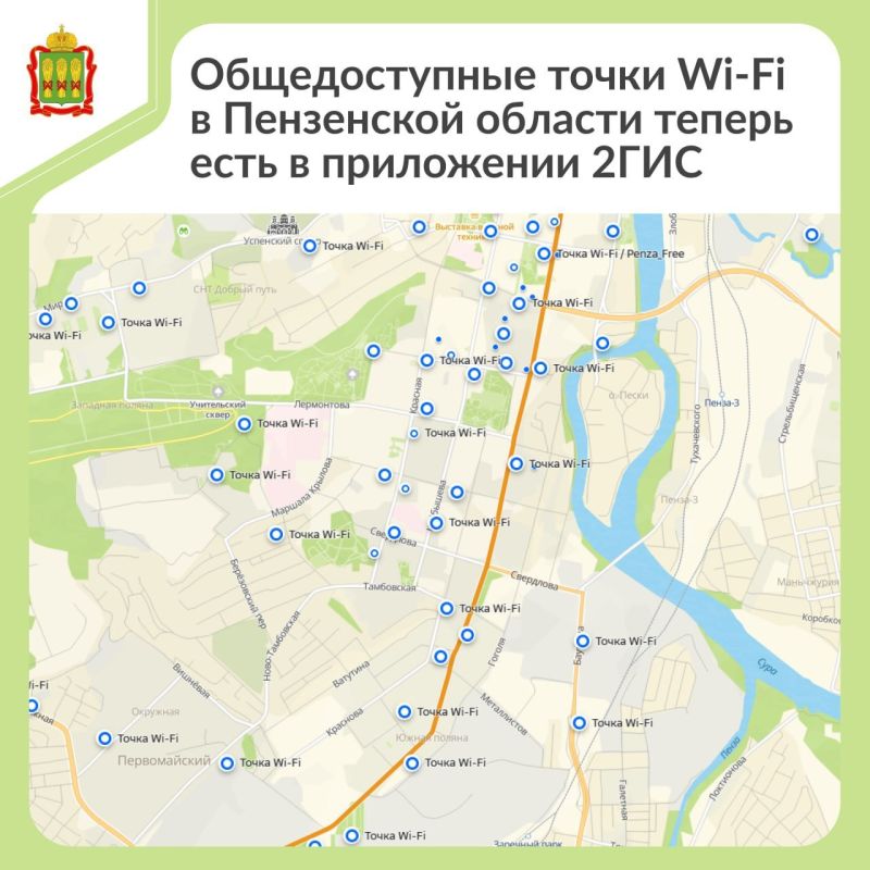     Wi-Fi-      .,     2ѻ  iOS  Android