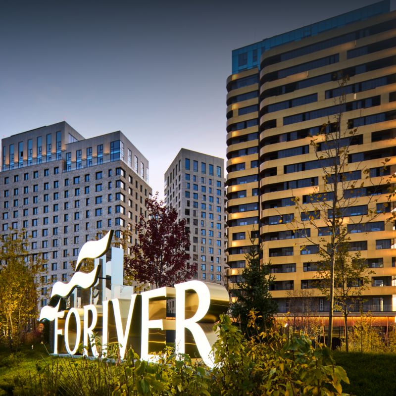     Foriver:    