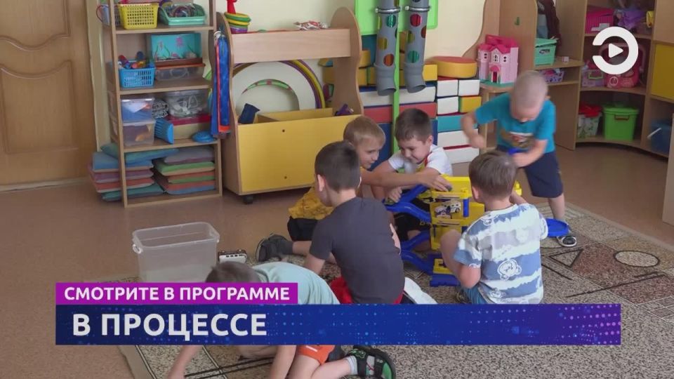    . Ȼ ,    !   ѻ  16:00  19:10!