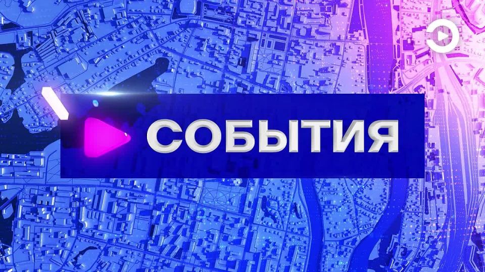   &quot;&quot;  19:30   &quot;&quot;