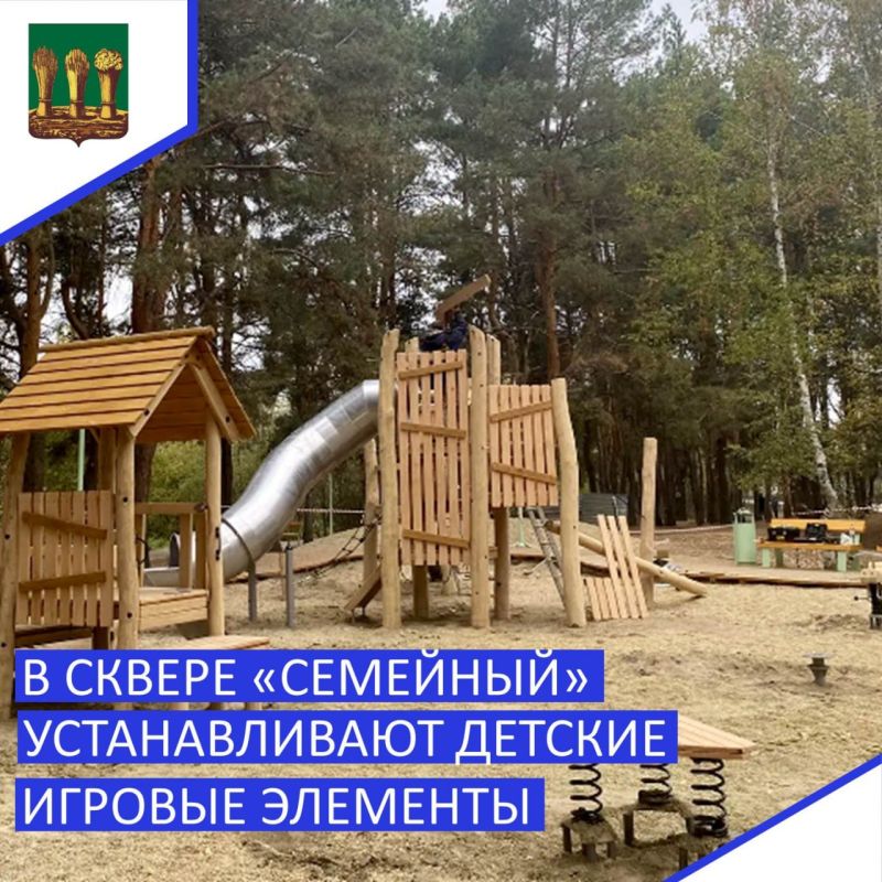            (, , Telegram-)  , 6 