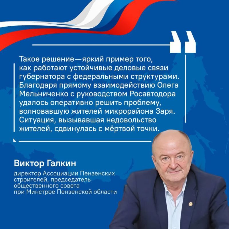    -5         