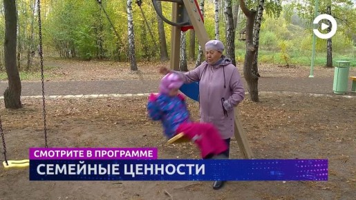   &quot;&quot;  17:30  19:30   &quot;&quot;