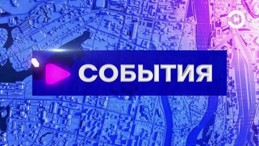   &quot;&quot;  17:30  19:30   &quot;&quot;