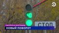     . Ȼ ,    !   ѻ  16:00  19:10!