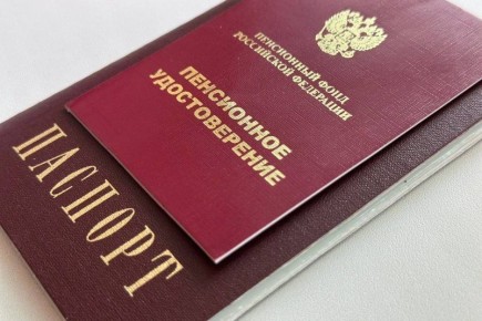 Пенсионная реформа: будет ли повышен возраст выхода на пенсию в России?