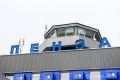 Начиная с воскресенья, 19 октября, каждую ночь на территории Пензенской области объявлялся план «Ковер», который подразумевает запрет на прием и выпуск самолетов