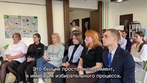 Интеллектуально-ролевая игра «Выборы» состоялась!