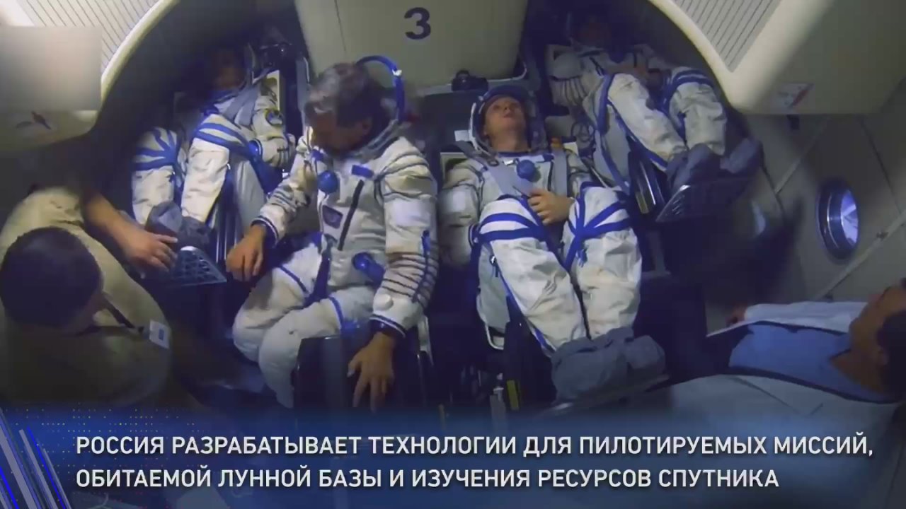 Россия возобновила исследования Луны