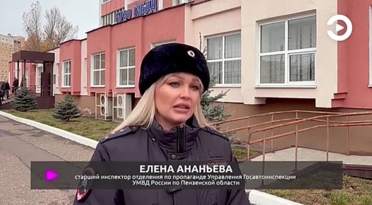 Сотрудники пензенской Госавтоинспекции поздравили автомобилистов с праздником