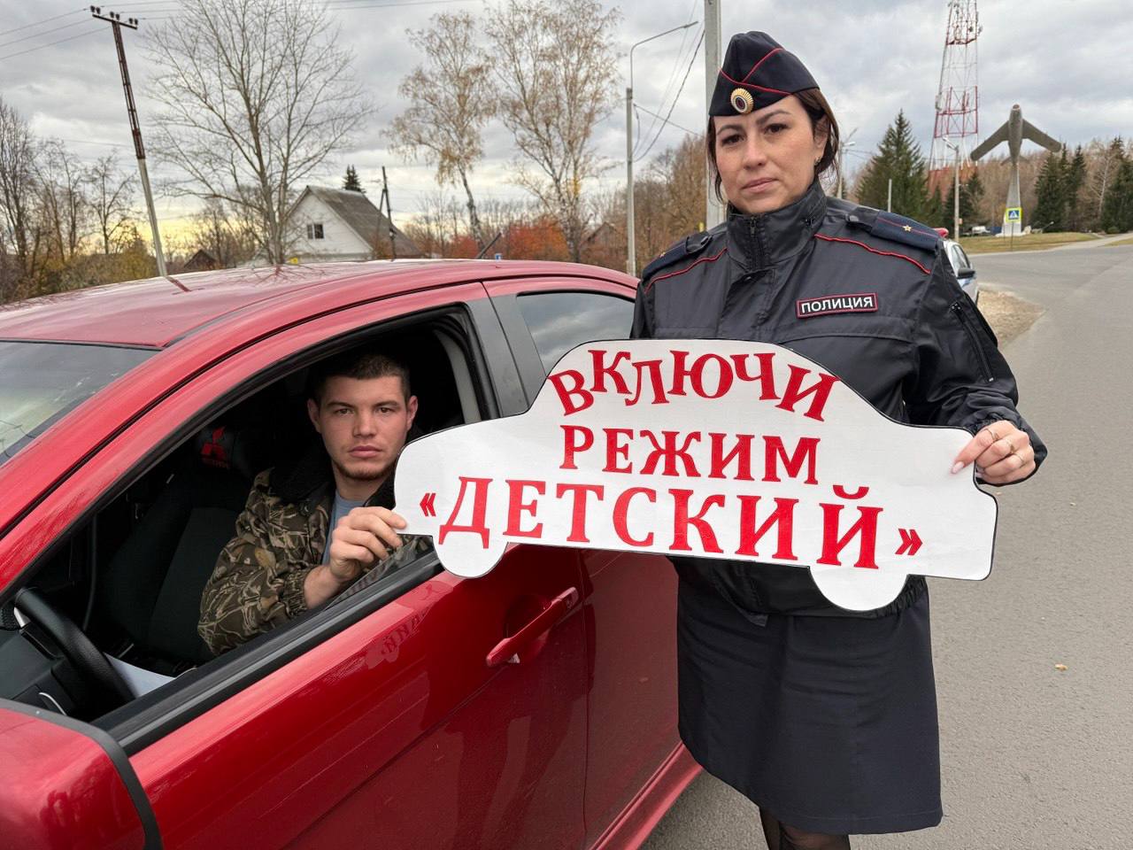 В Лунинском районе сотрудники Госавтоинспекции провели пропагандистскую акцию «Включи режим детский!» В Лунинском районе сотрудники Госавтоинспекции провели пропагандистскую акцию «Включи режим детский!»