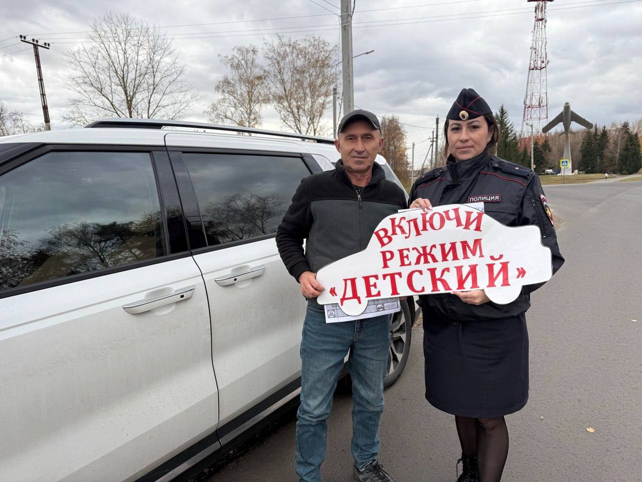 В Лунинском районе сотрудники Госавтоинспекции провели пропагандистскую акцию «Включи режим детский!» В Лунинском районе сотрудники Госавтоинспекции провели пропагандистскую акцию «Включи режим детский!»