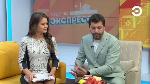 Доброе утро!. Сегодня у нас в студии педагог-психолог Центра психолого-педагогической, медицинской и социальной помощи Пензенской области Елена Шахова