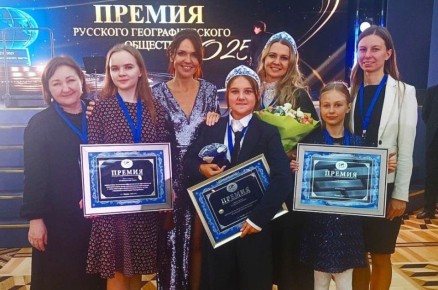 Олег Денисов: Поздравляем с получением премии Русского географического общества Елизавету Смирнову, ученицу 5 «А» класса многопрофильной гимназии № 4 «Ступени»!