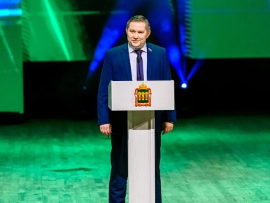 Павел Куликов отметил значительный вклад банка «Кузнецкий» в социально-экономическое развитие региона