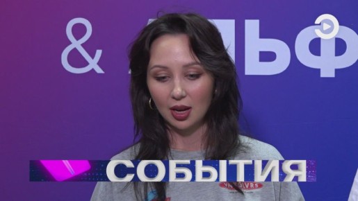В Пензе состоялось шоу Ильи Авербуха «Народный ледниковый»