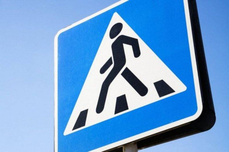 Сведения о состоянии аварийности в Пензенской области за 25,26 октября 2025 года Сведения о состоянии аварийности в Пензенской области за 25,26 октября 2025 года