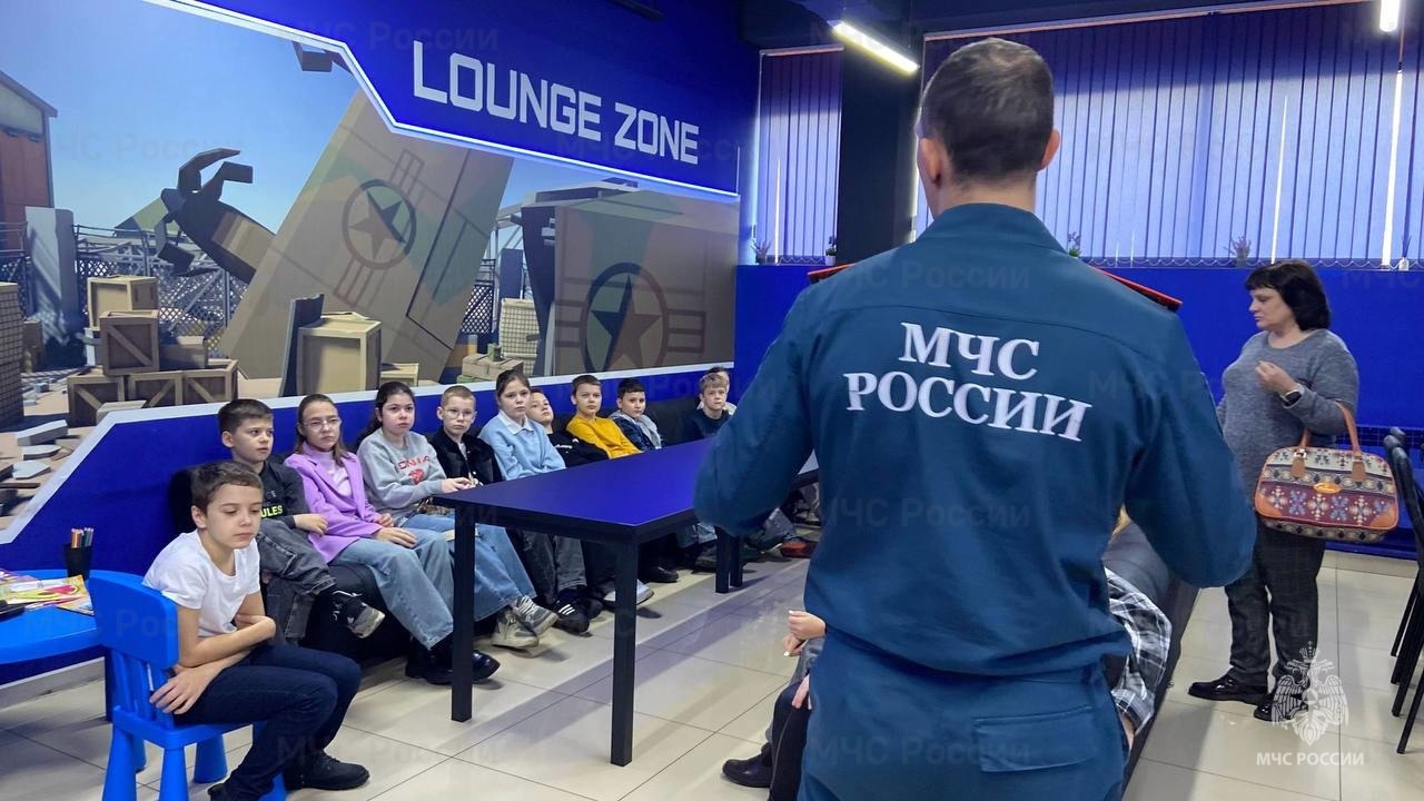 Урок по основам безопасности Урок по основам безопасности