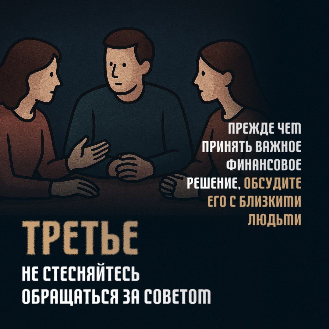 Для участников проекта «Серебряная Пенза» был проведен специализированный урок с квалифицированным юристом Для участников проекта «Серебряная Пенза» был проведен специализированный урок с квалифицированным юристом