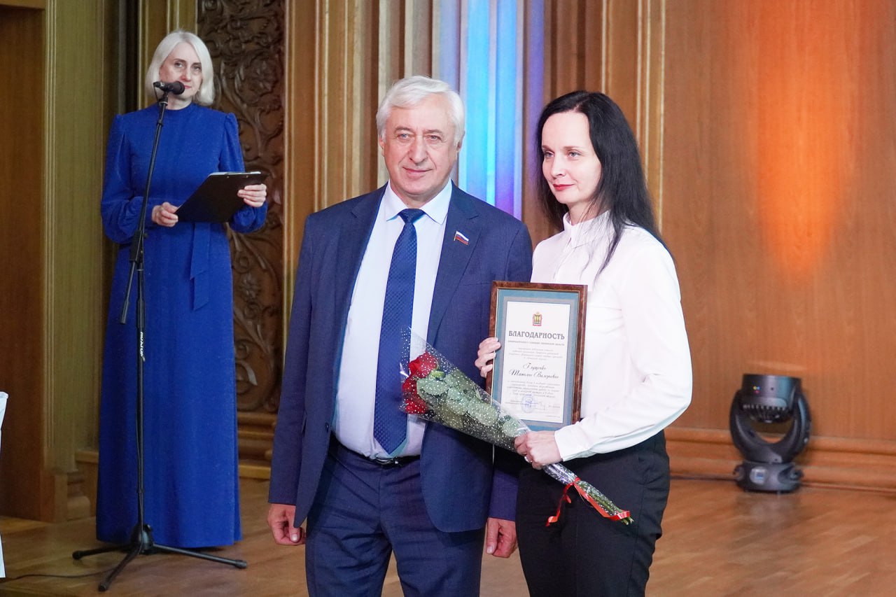 Александр Ломовцев приветствовал активистов профсоюзного движения Александр Ломовцев приветствовал активистов профсоюзного движения