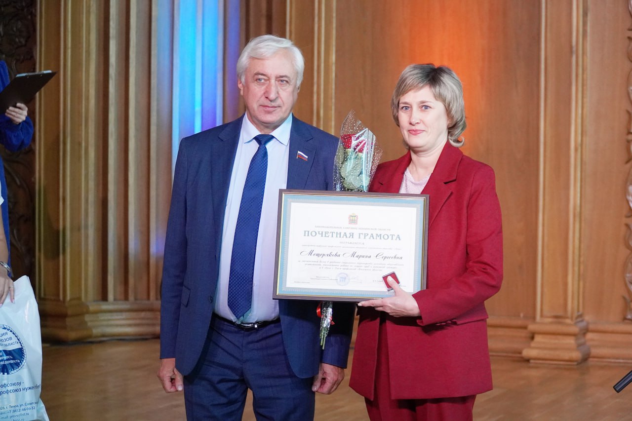 Александр Ломовцев приветствовал активистов профсоюзного движения Александр Ломовцев приветствовал активистов профсоюзного движения