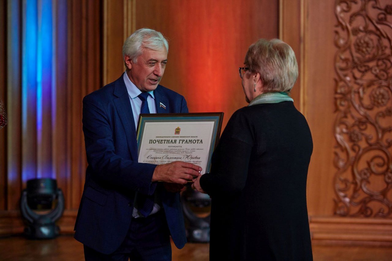 Александр Ломовцев приветствовал активистов профсоюзного движения Александр Ломовцев приветствовал активистов профсоюзного движения