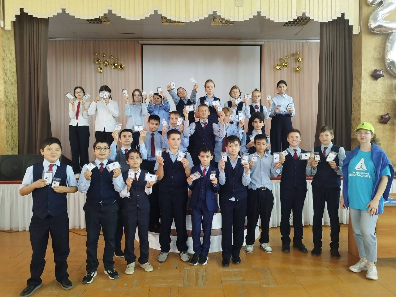 Завершился последний этап кампании «Продвижение безопасности» Завершился последний этап кампании «Продвижение безопасности»