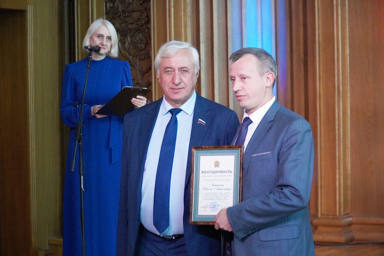 Александр Ломовцев приветствовал активистов профсоюзного движения Александр Ломовцев приветствовал активистов профсоюзного движения