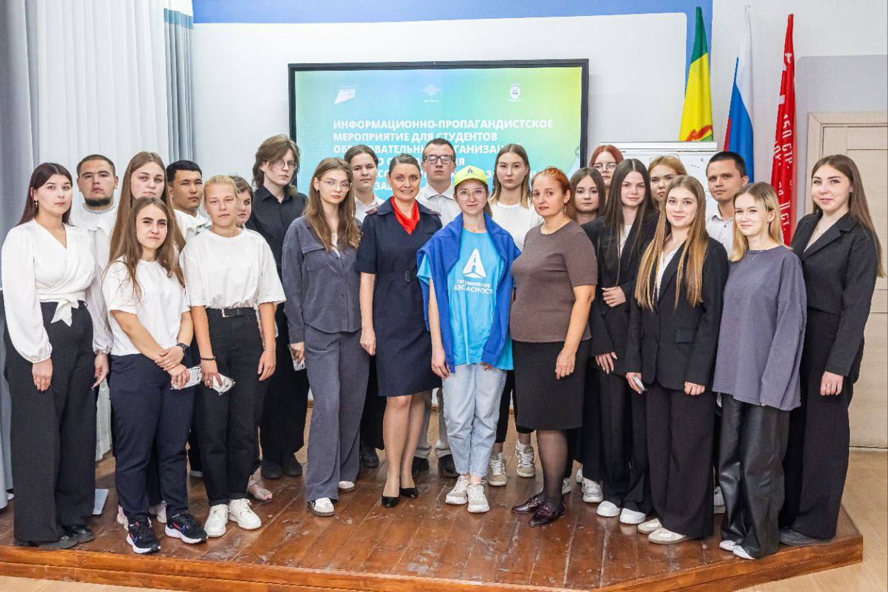 Завершился последний этап кампании «Продвижение безопасности» Завершился последний этап кампании «Продвижение безопасности»