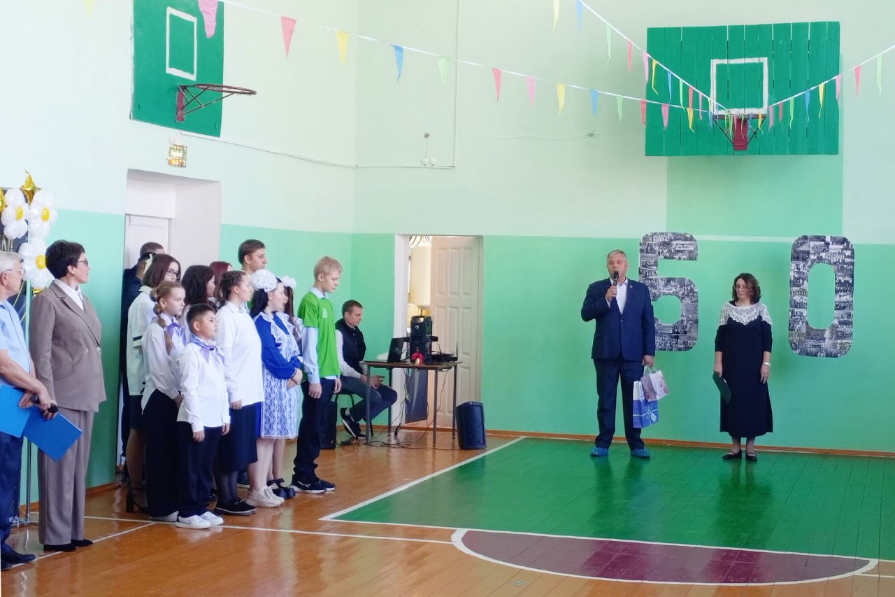 Школа села Куракино отпраздновала полувековой юбилей