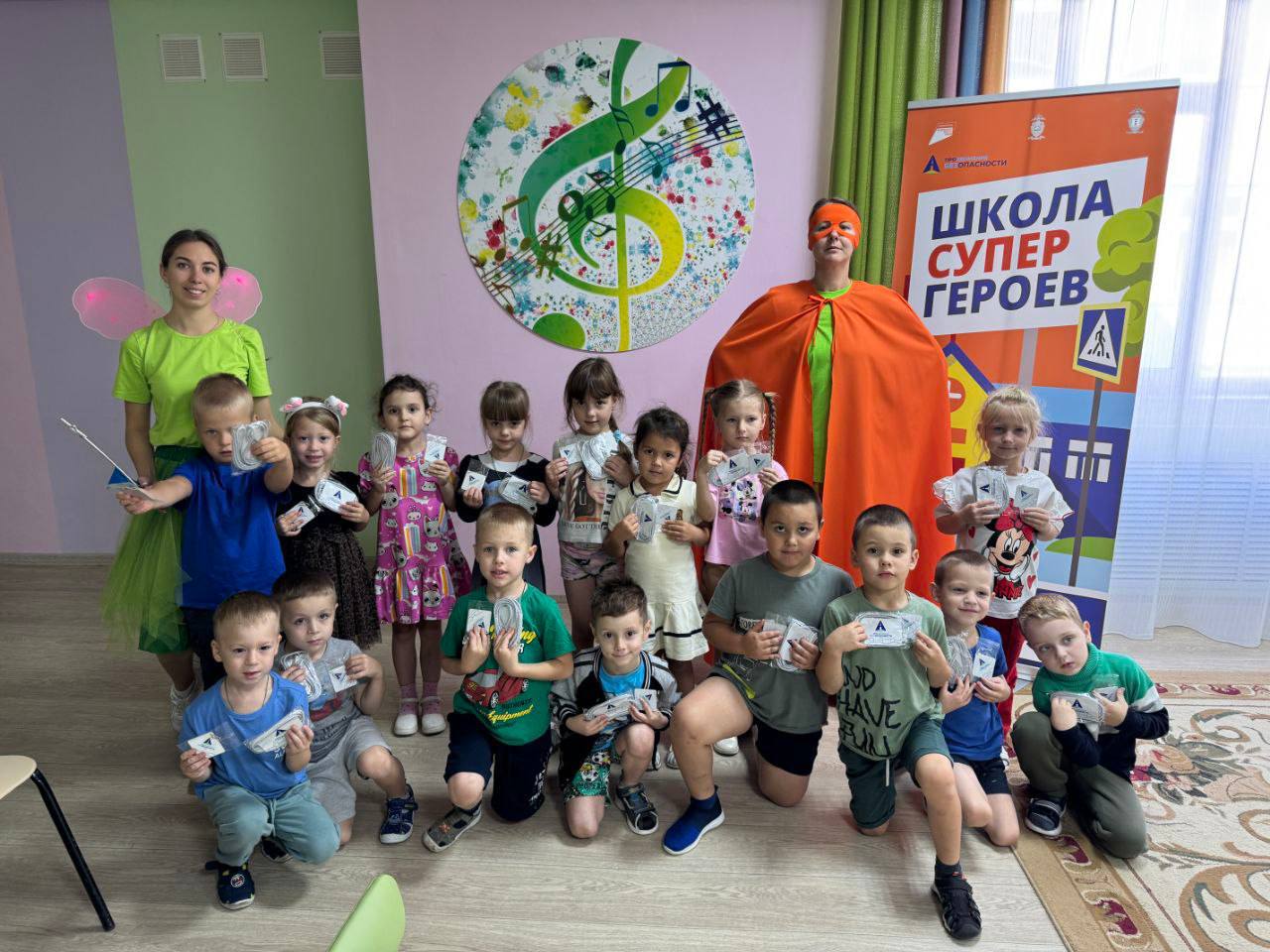 Завершился последний этап кампании «Продвижение безопасности»