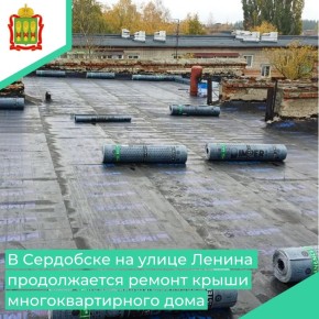 Участие Сердобска в пилотном проекте по повышению рождаемости в рамках нацпроекта «Семья» положительно влияет на качество жизни в городе