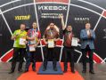 Пензенский дартсмен — бронзовый призёр чемпионата России