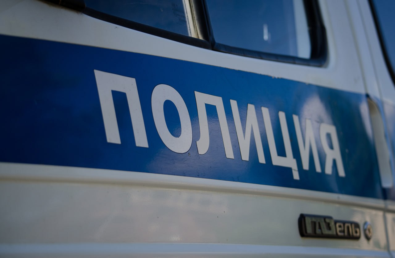 Нелегальная покупка в сети Интернет обернулась для 19-летнего молодого человека уголовным делом