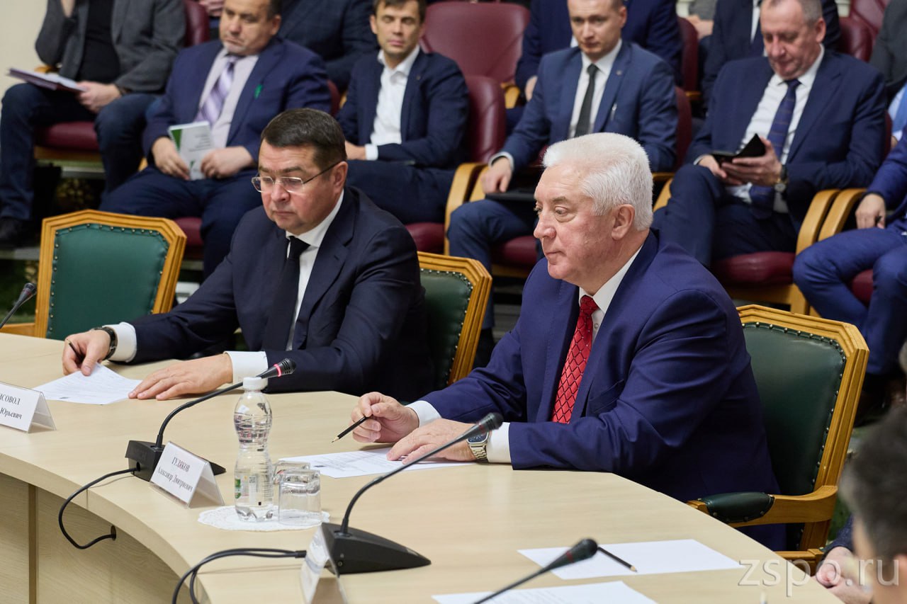 Вадим Супиков принял участие в совместном заседании Стратегического Совета и правительства региона Вадим Супиков принял участие в совместном заседании Стратегического Совета и правительства региона