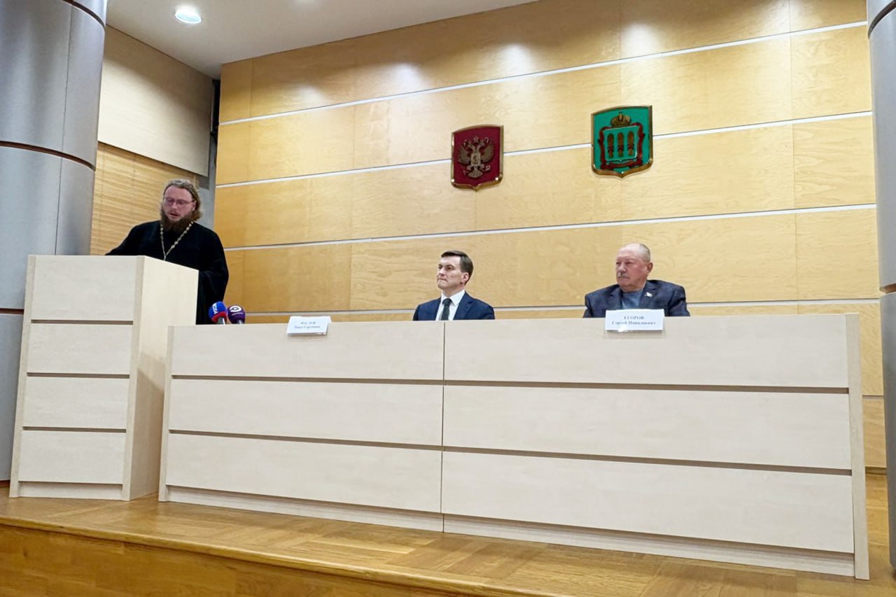 Сергей Егоров принял участие в обсуждении вопросов внутренней политики Сергей Егоров принял участие в обсуждении вопросов внутренней политики