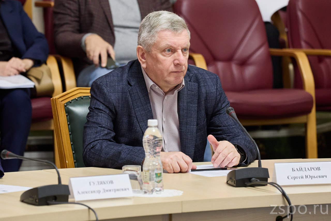 Вадим Супиков принял участие в совместном заседании Стратегического Совета и правительства региона Вадим Супиков принял участие в совместном заседании Стратегического Совета и правительства региона