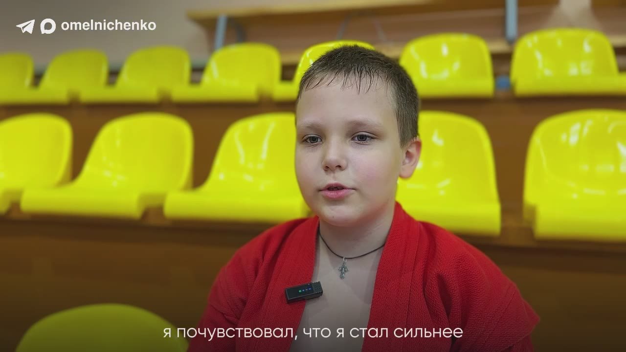 Олег Мельниченко: Сегодня мы отмечаем День тренера