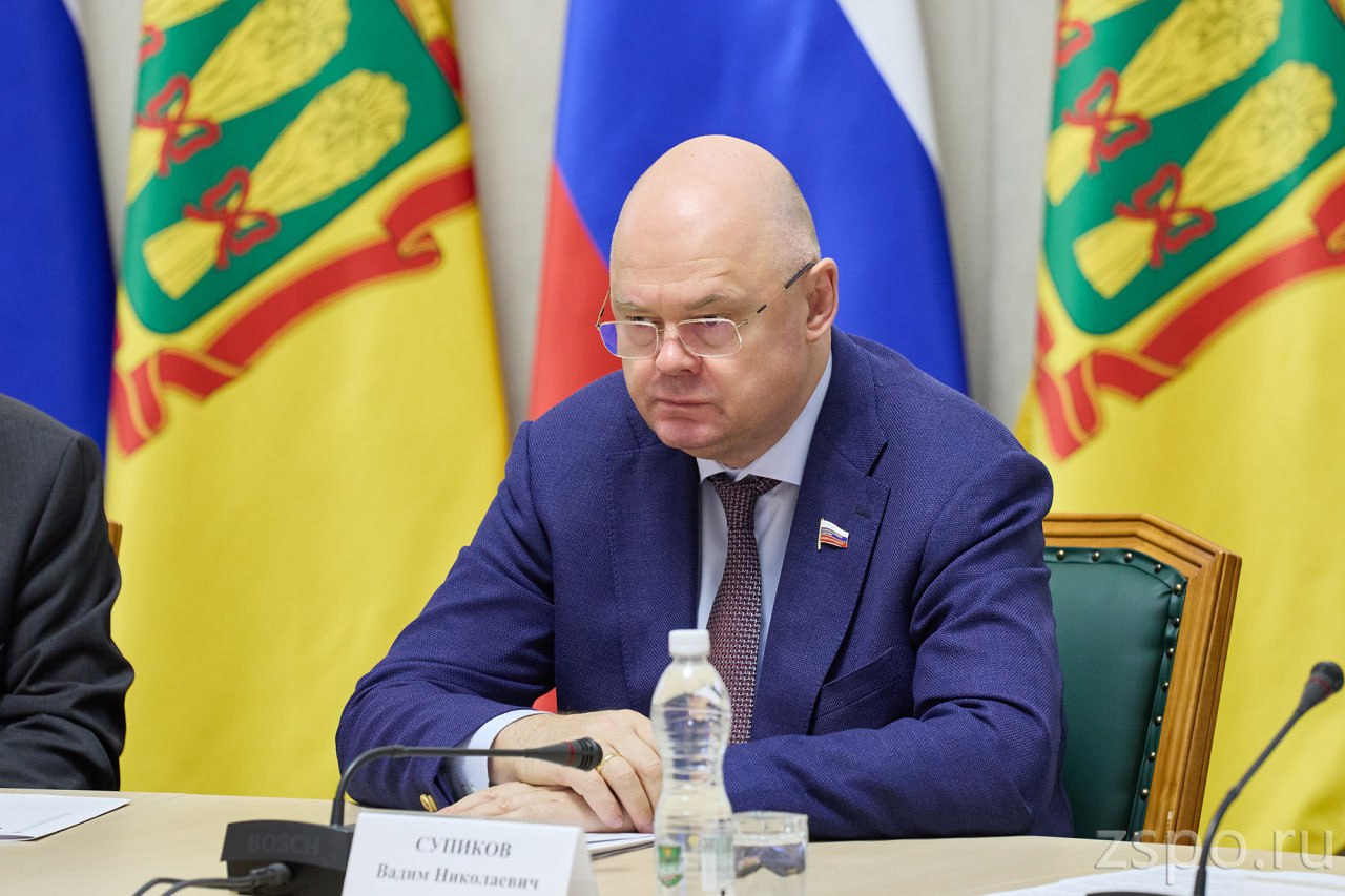 Вадим Супиков принял участие в совместном заседании Стратегического Совета и правительства региона Вадим Супиков принял участие в совместном заседании Стратегического Совета и правительства региона