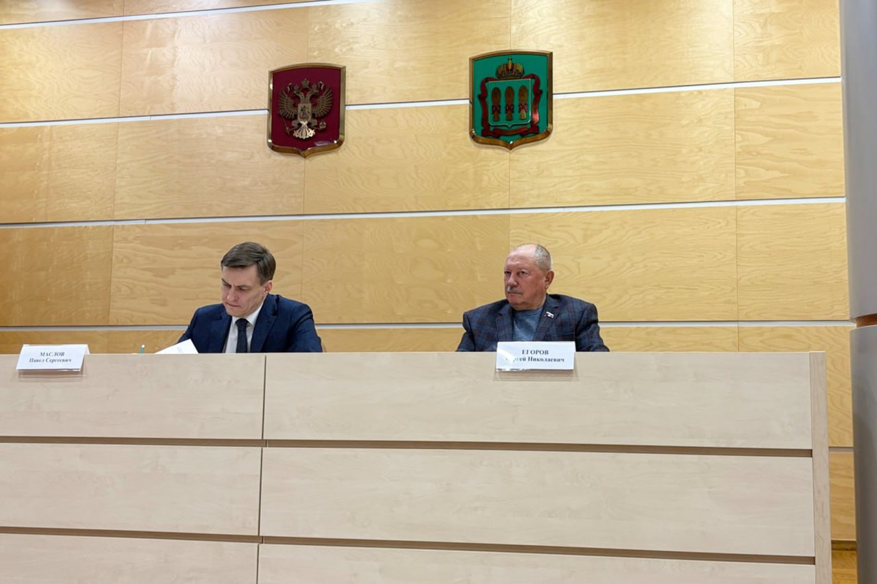 Сергей Егоров принял участие в обсуждении вопросов внутренней политики