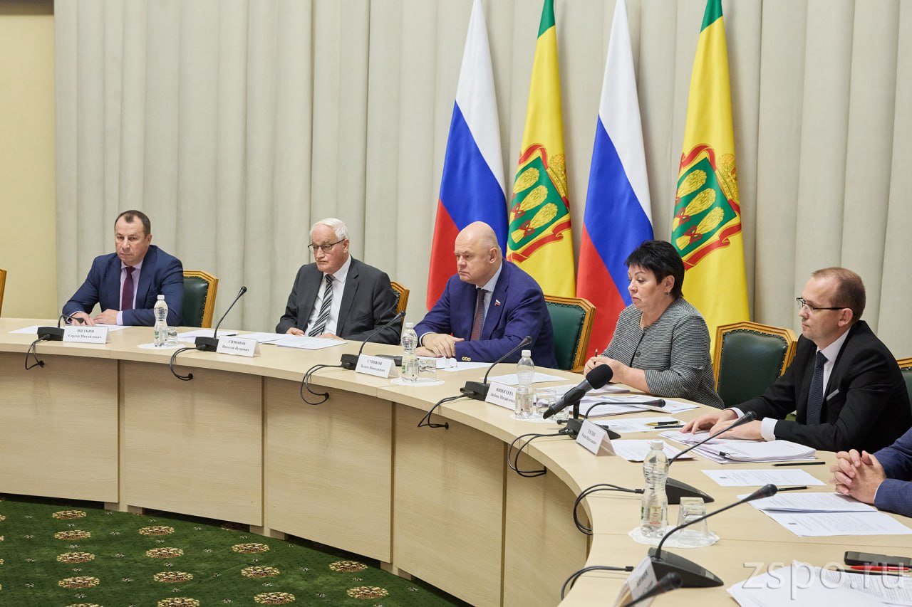 Вадим Супиков принял участие в совместном заседании Стратегического Совета и правительства региона