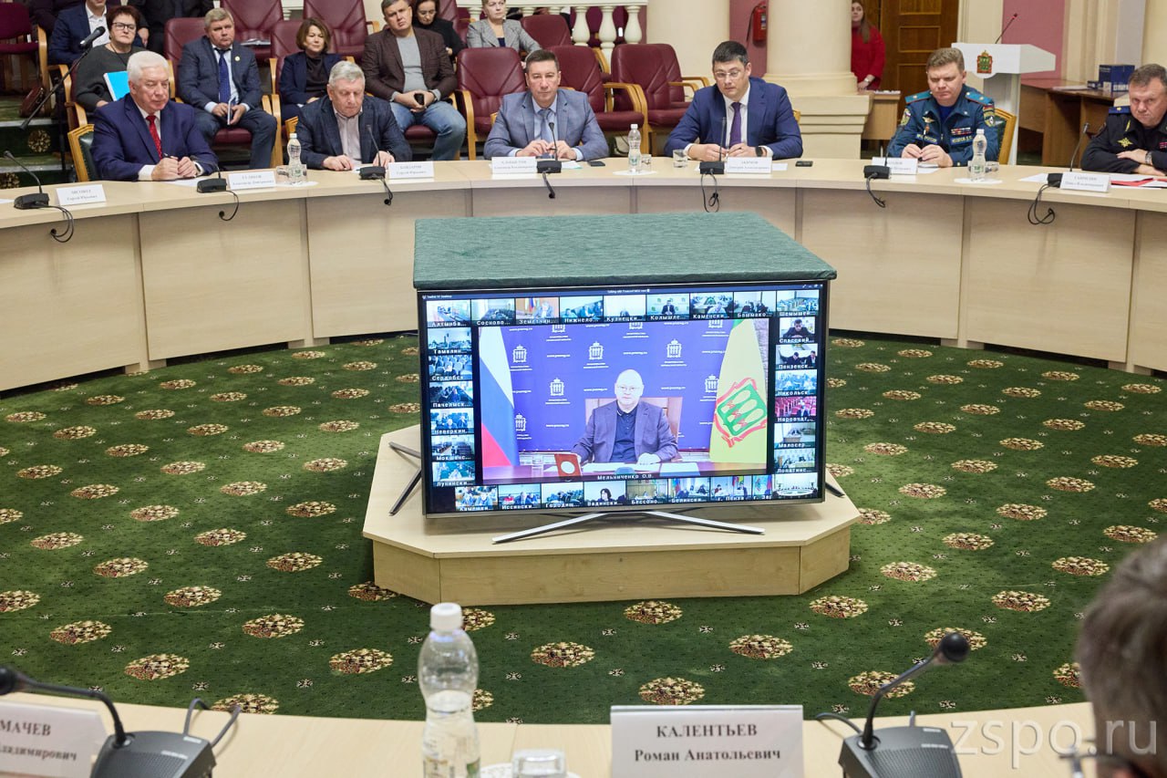 Вадим Супиков принял участие в совместном заседании Стратегического Совета и правительства региона Вадим Супиков принял участие в совместном заседании Стратегического Совета и правительства региона