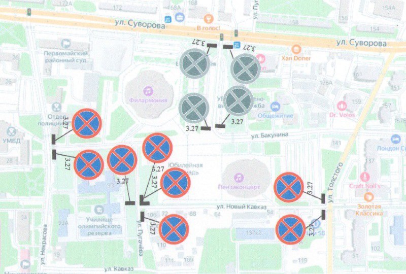 На время проведения Всероссийского фестиваля русской кухни в Пензе изменится схема движения На время проведения Всероссийского фестиваля русской кухни в Пензе изменится схема движения