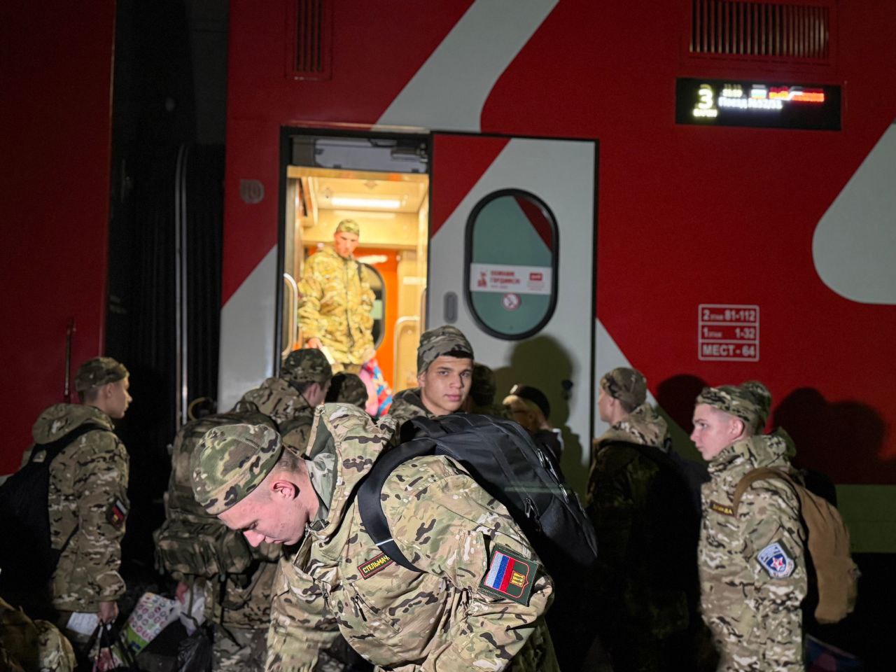 Пензенские участники сборов «Гвардеец» отправились в Республику Беларусь Пензенские участники сборов «Гвардеец» отправились в Республику Беларусь